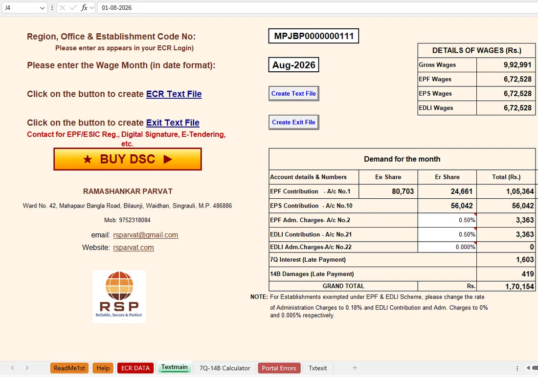 Textmain sheet with create text file buttons and demand for the month